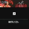 13時05分 ごろ