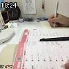 18時20分 ごろ
