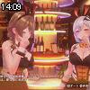 14時05分 ごろ