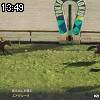 13時45分 ごろ