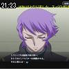 21時20分 ごろ