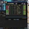 08時55分 ごろ