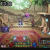 13時35分 ごろ