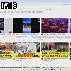 17時15分 ごろ