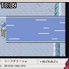 18時05分 ごろ