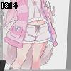 18時10分 ごろ