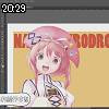 20時25分 ごろ