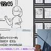 22時40分 ごろ
