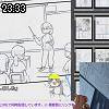 23時30分 ごろ