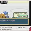 06時35分 ごろ
