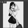18時20分 ごろ