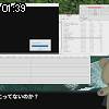 01時35分 ごろ