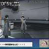 01時55分 ごろ