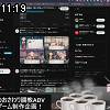 11時15分 ごろ