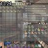 13時20分 ごろ