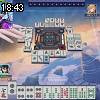 18時40分 ごろ