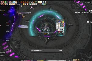 14時25分 ごろ