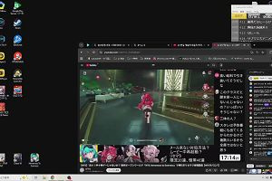 17時10分 ごろ