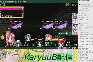21時05分 ごろ