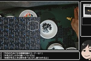 21時35分 ごろ
