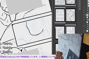 21時55分 ごろ