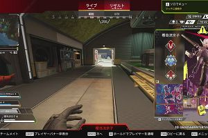 22時10分 ごろ