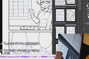 22時45分 ごろ