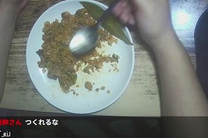 00時15分 ごろ