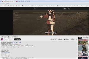 01時20分 ごろ