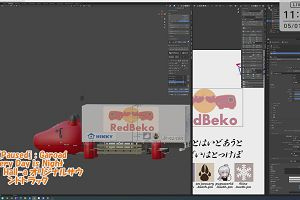 11時25分 ごろ