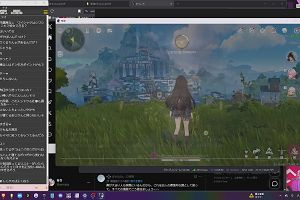 12時50分 ごろ