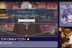 14時10分 ごろ