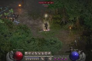 15時45分 ごろ