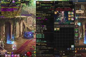 18時10分 ごろ