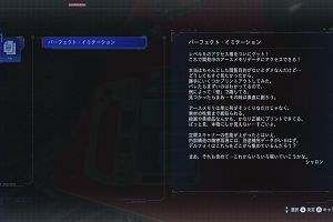 18時15分 ごろ