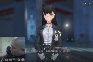 18時25分 ごろ