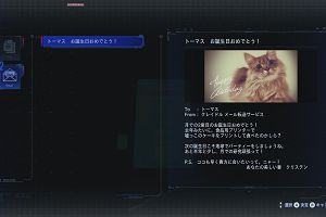 18時25分 ごろ