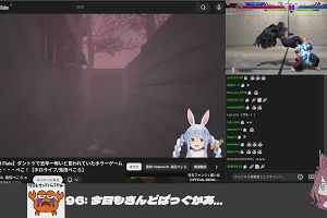 21時10分 ごろ