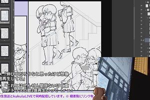 21時15分 ごろ