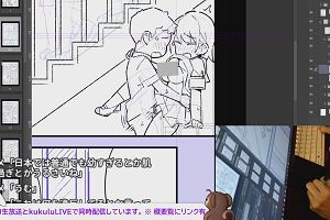 21時25分 ごろ