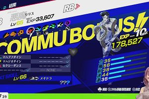 21時55分 ごろ