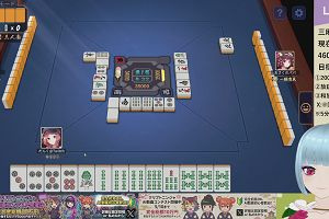 23時05分 ごろ