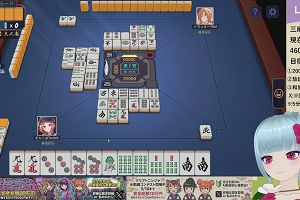 23時30分 ごろ