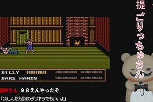 23時35分 ごろ