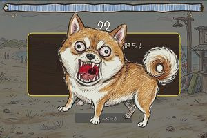 23時35分 ごろ