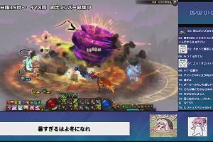 01時00分 ごろ