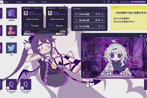04時05分 ごろ