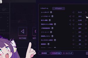 04時10分 ごろ