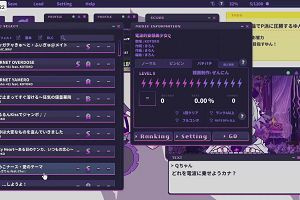 04時15分 ごろ