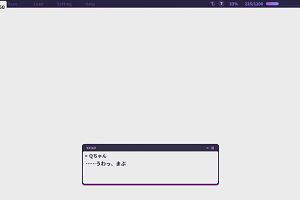 04時20分 ごろ